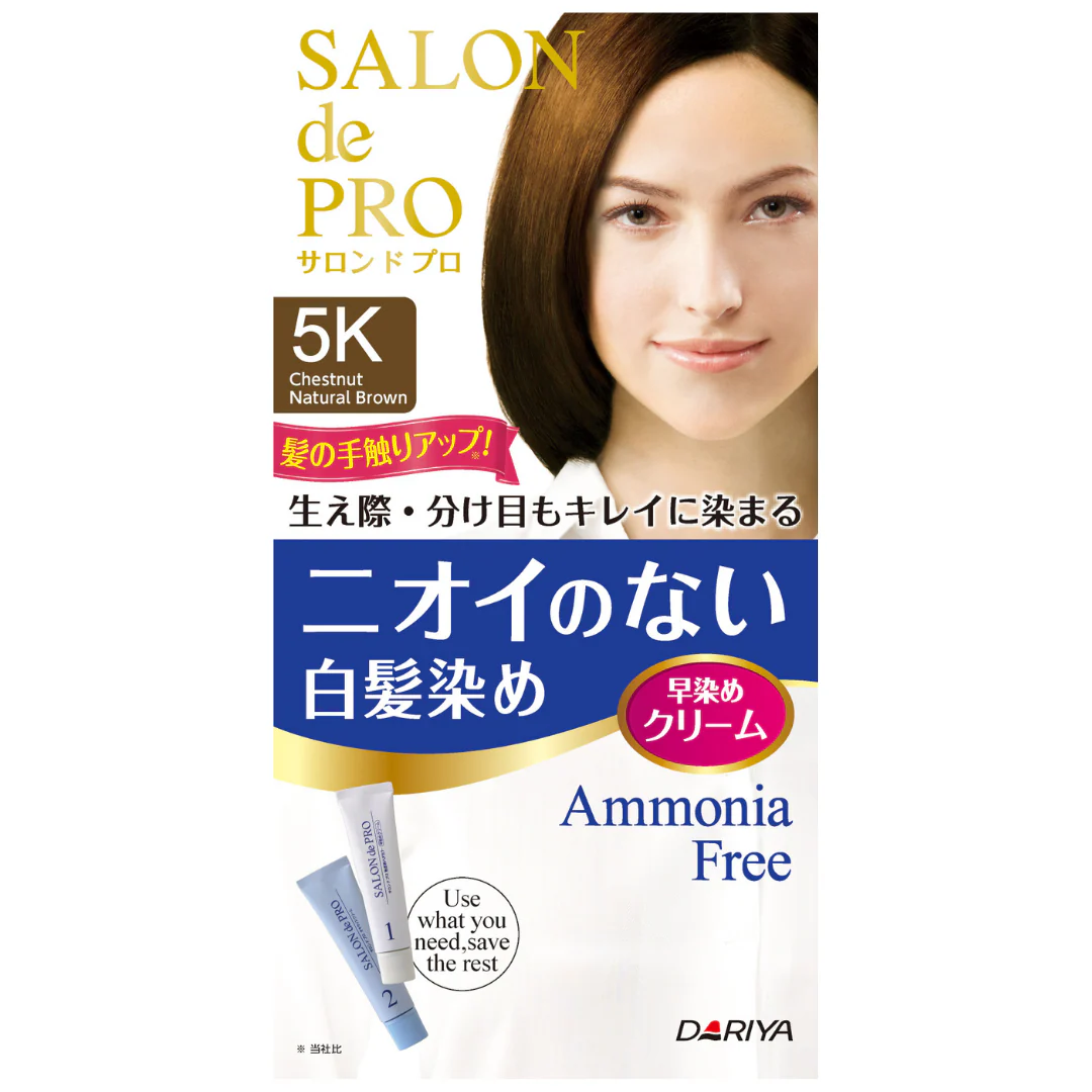 🌷JFC’s Itsumo Kansha Sale: 20% OFF Mother’s Day Beauty & Treats