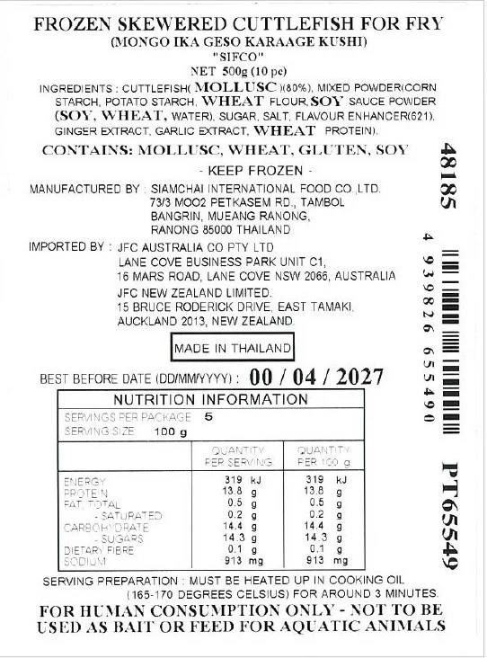 Product image 3
