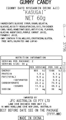 Product image 3