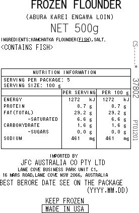 Product image 2