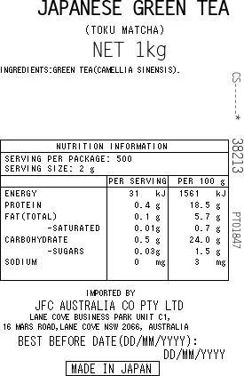 Product image 3