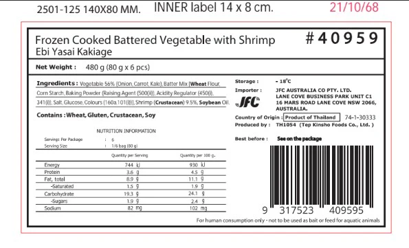 Product image 2