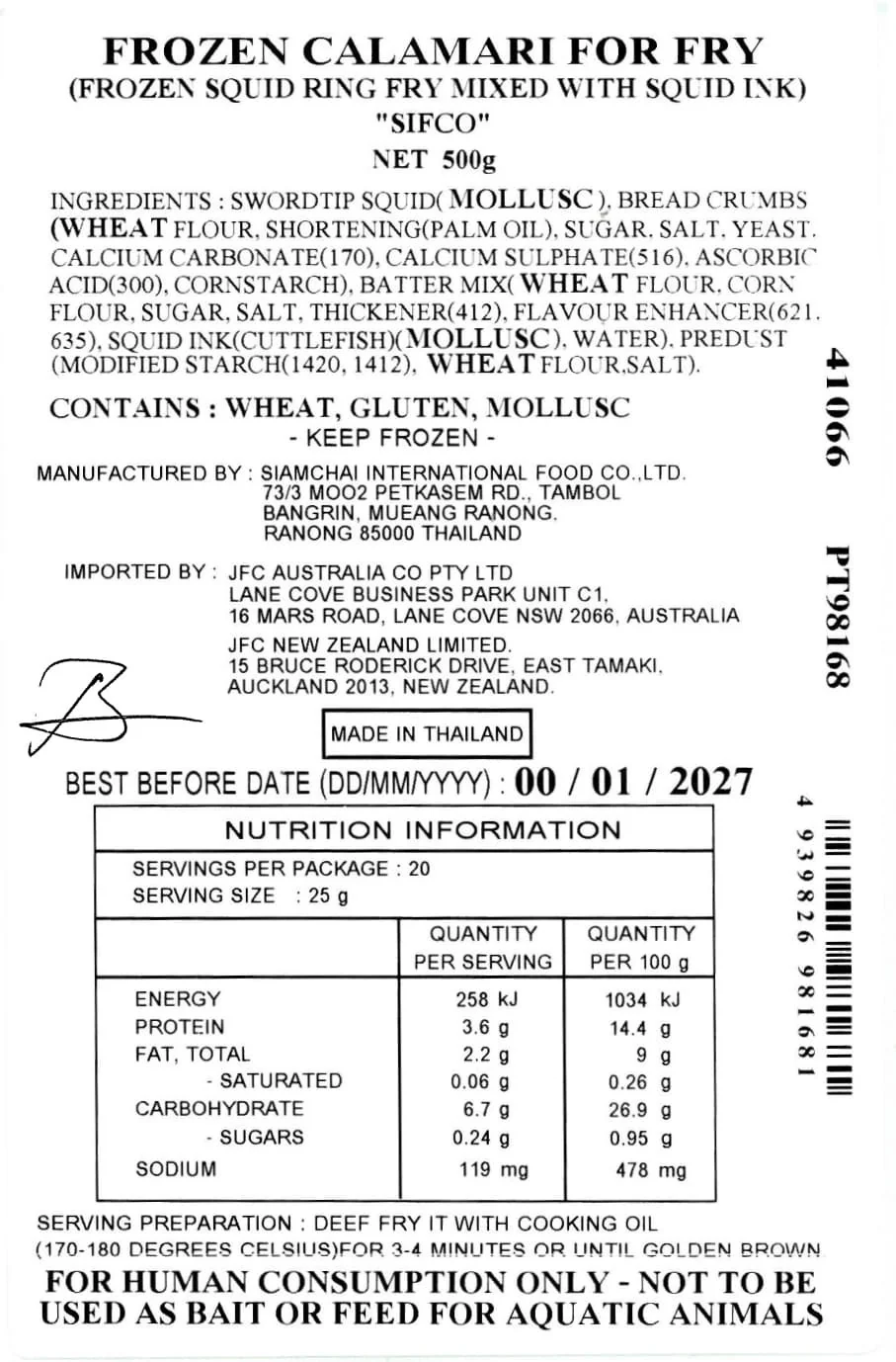 Product image 3