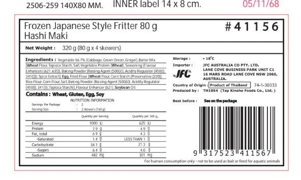 Product image 2